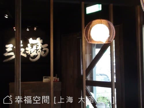 吊燈