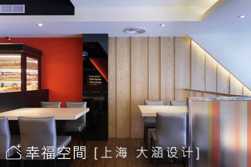 材質搭配