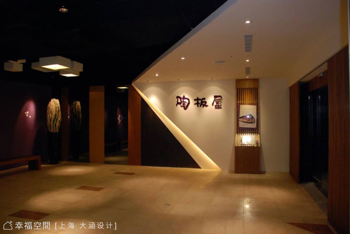 入口