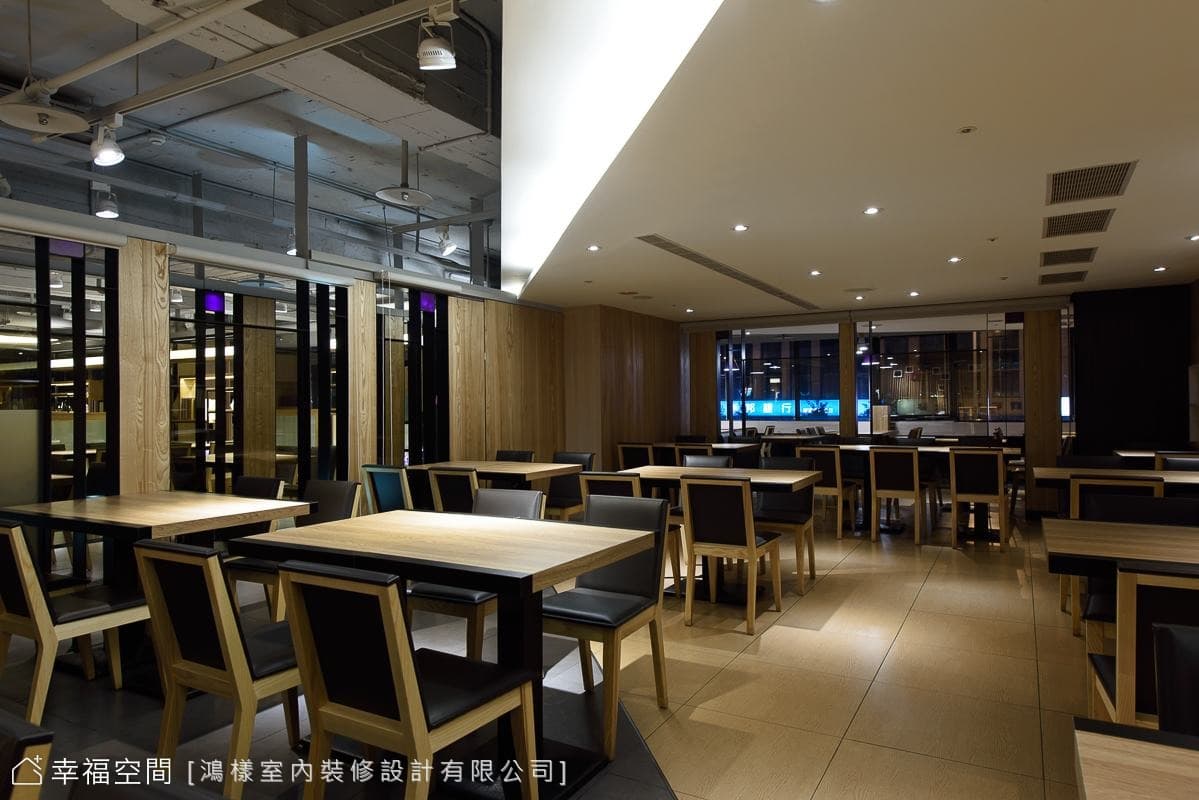 質材混搭