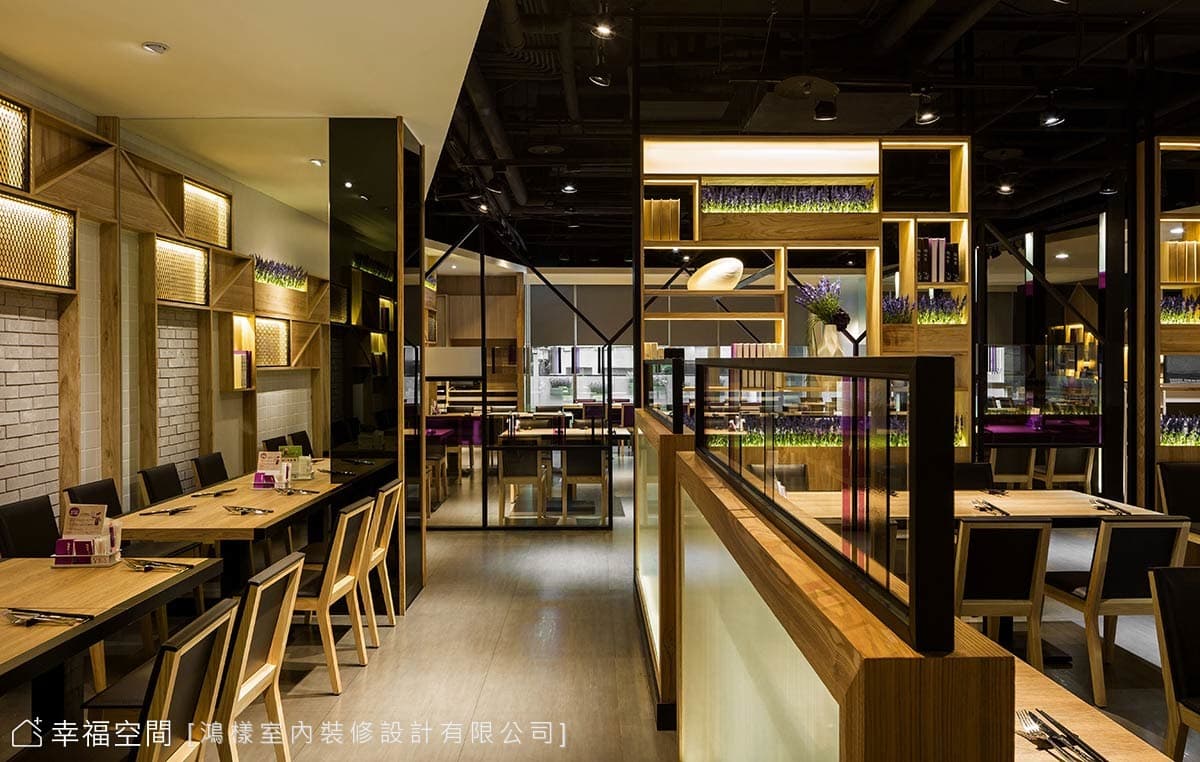 傳統與流行精神