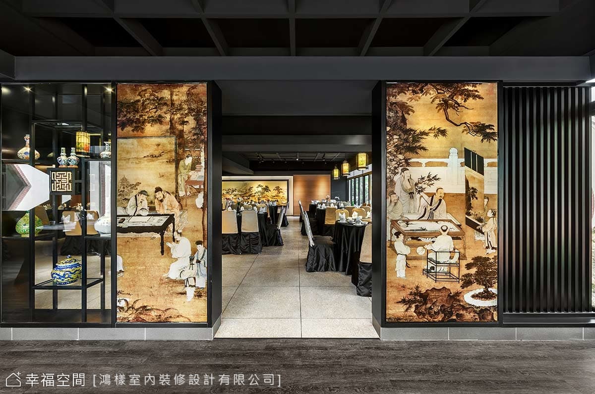 文人雅事