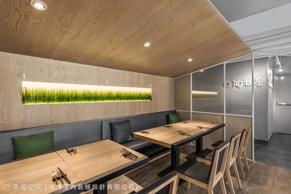 立一座小屋