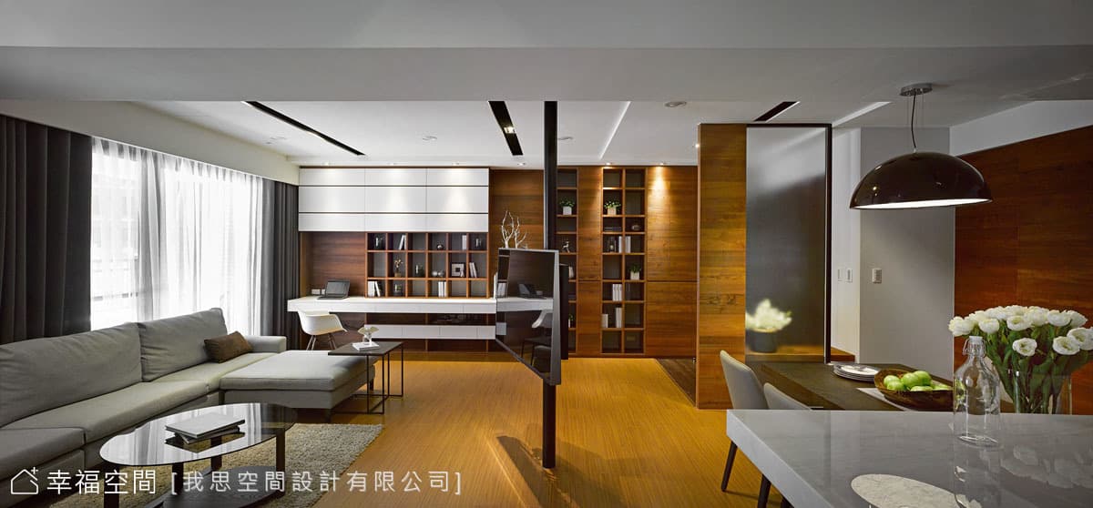 軸線翻轉
