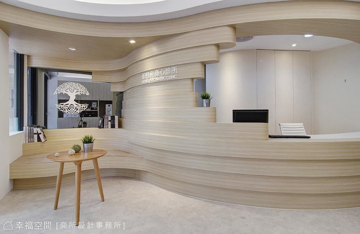 企業Logo