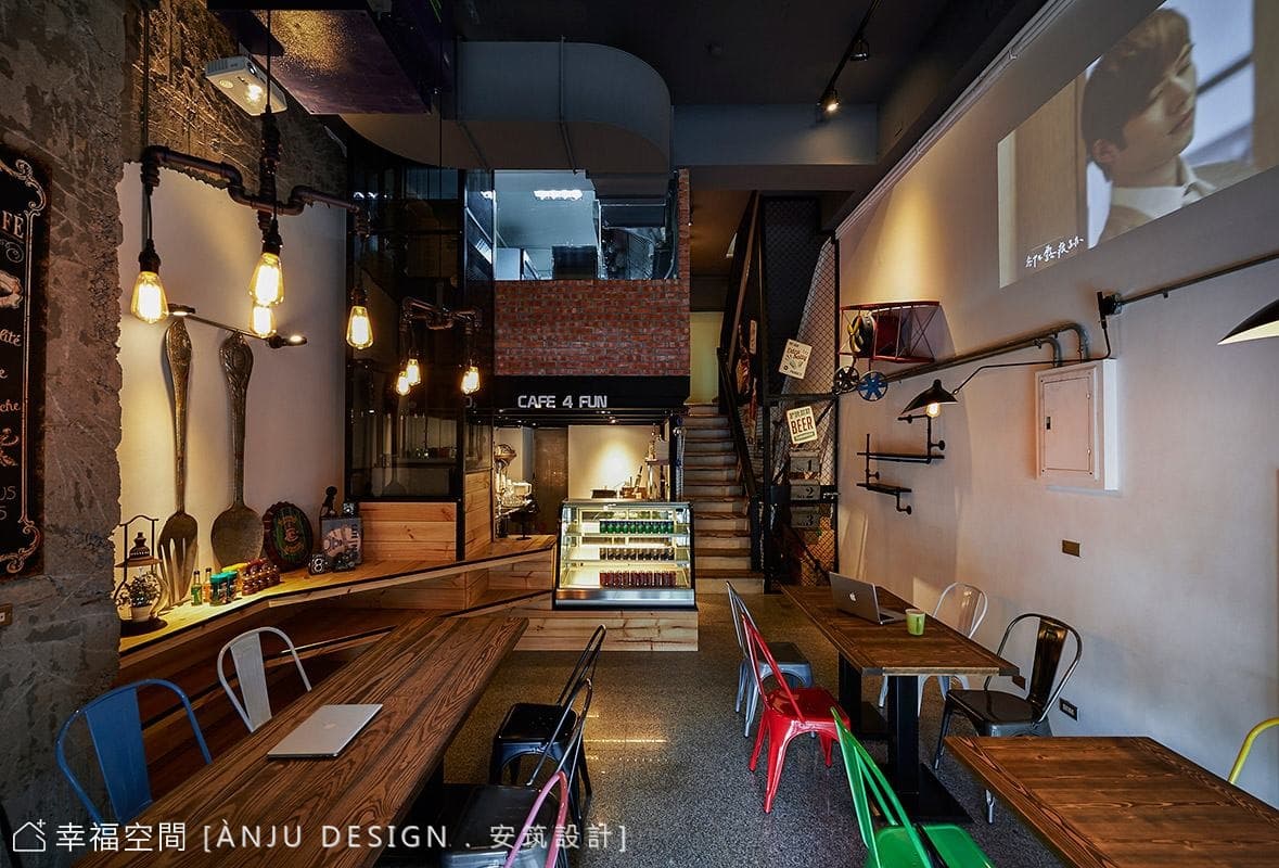Café 4 FUN 充滿工業靈魂的親子咖啡廳