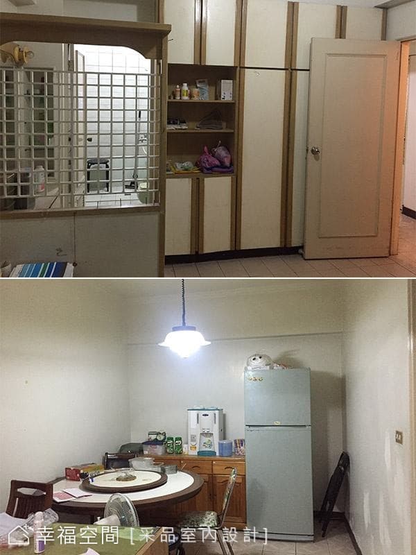 原始屋況圖