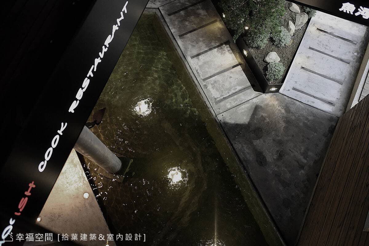 秋紅谷魚河岸