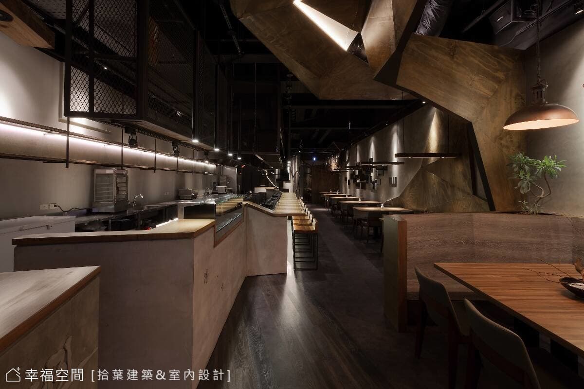 剖 │ 取摺 日式餐廳