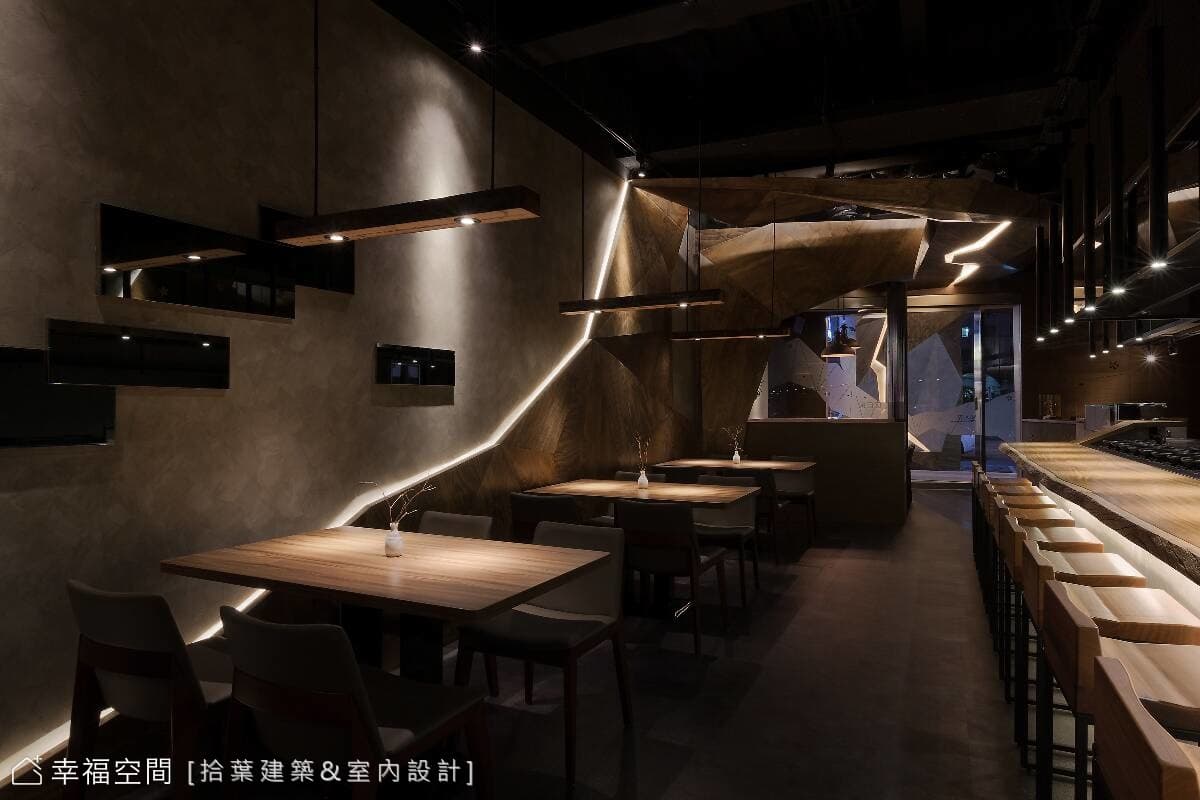 剖 │ 取摺 日式餐廳