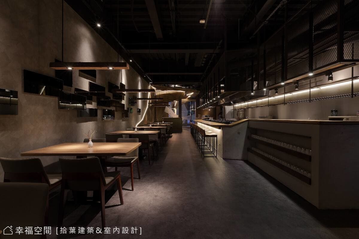 剖 │ 取摺 日式餐廳