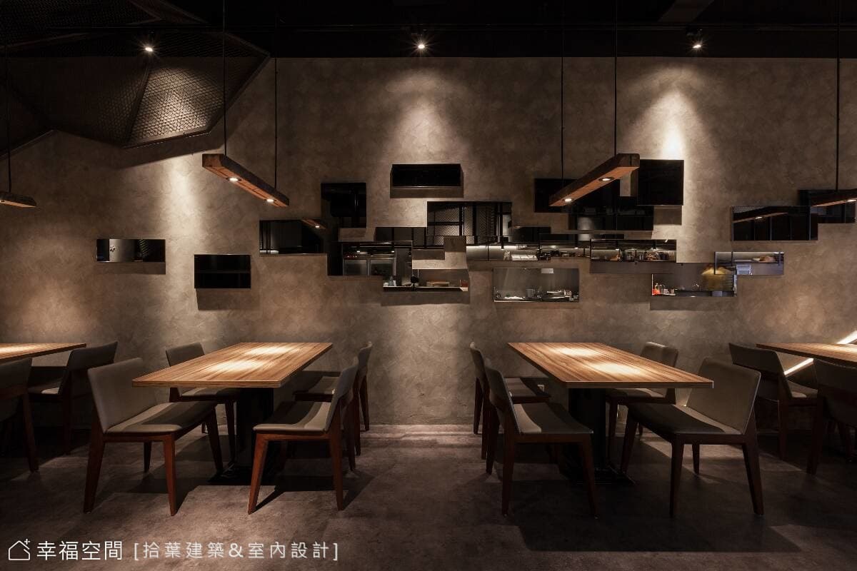 剖 │ 取摺 日式餐廳
