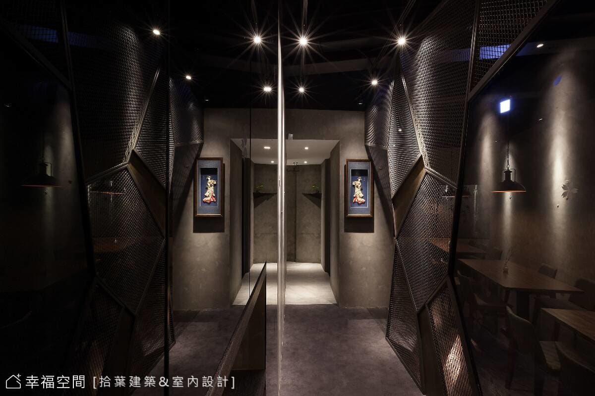 剖 │ 取摺 日式餐廳