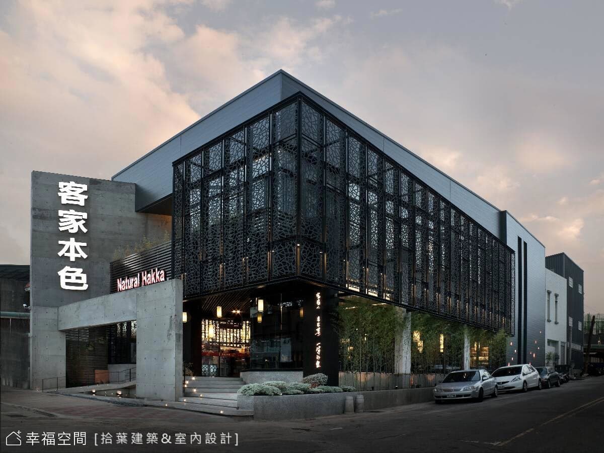 建築外觀