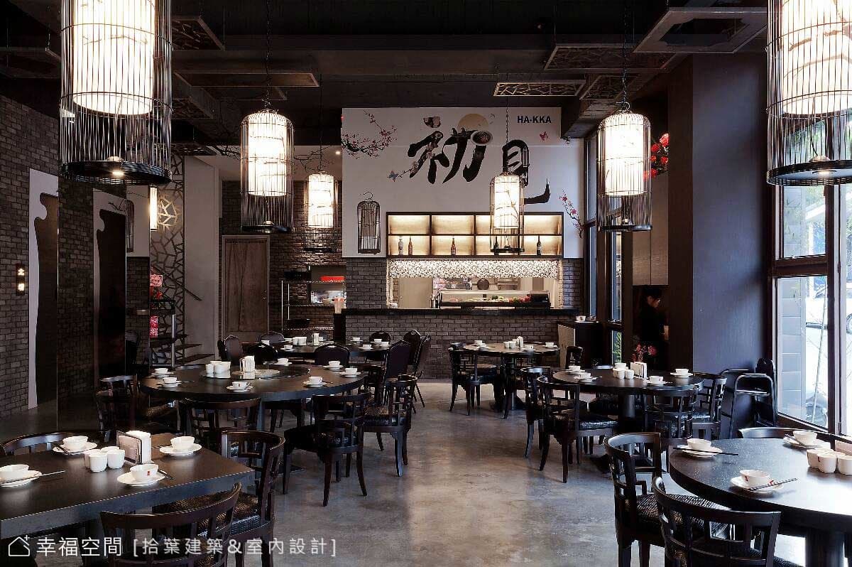 用餐區