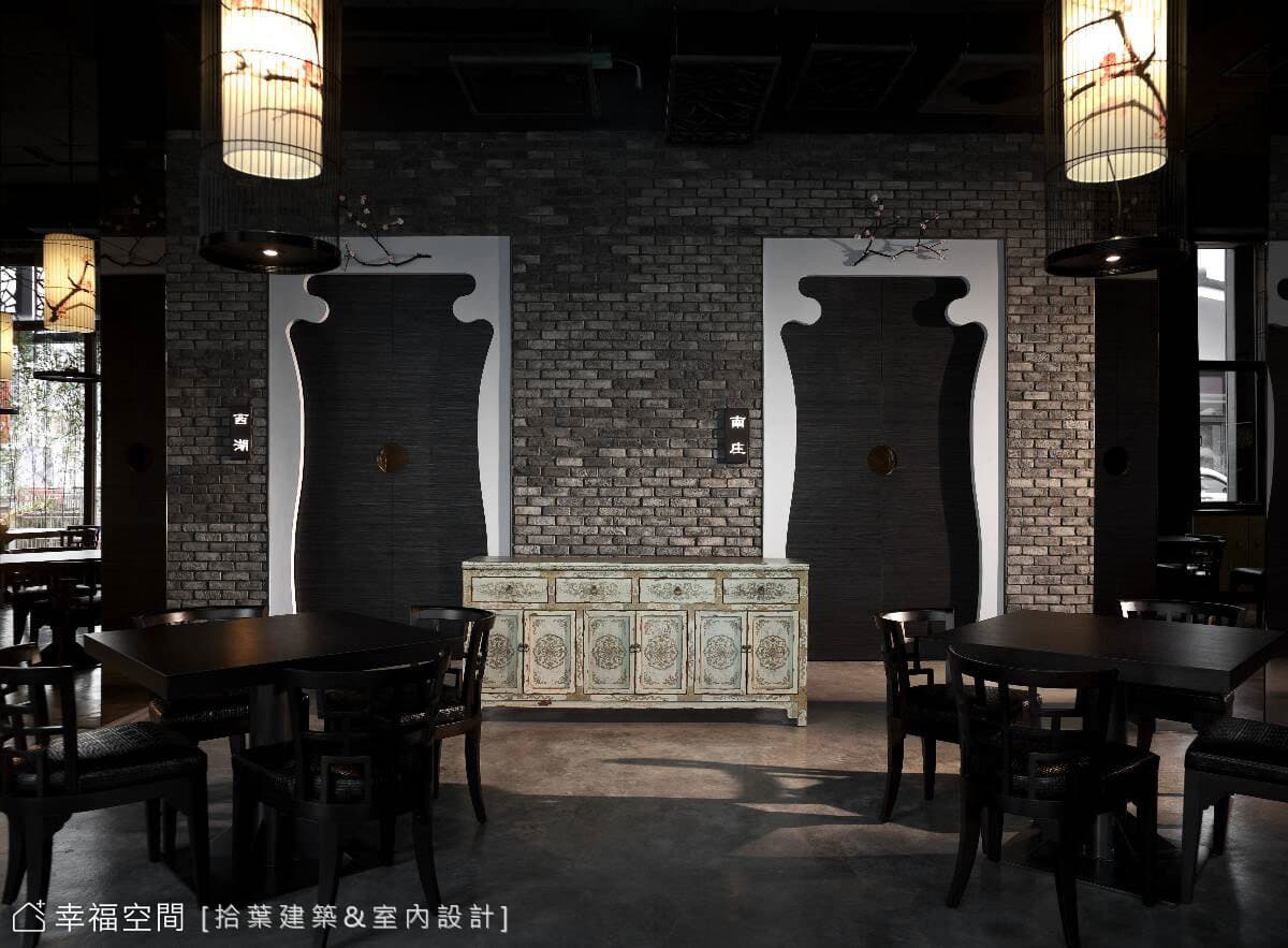 甕型設計