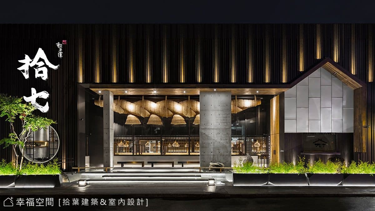 進.境 框景 迴域