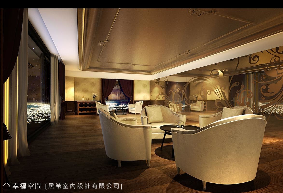 Lounge Bar