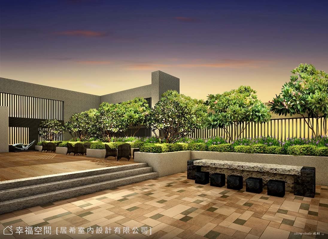 Sky Lounge House