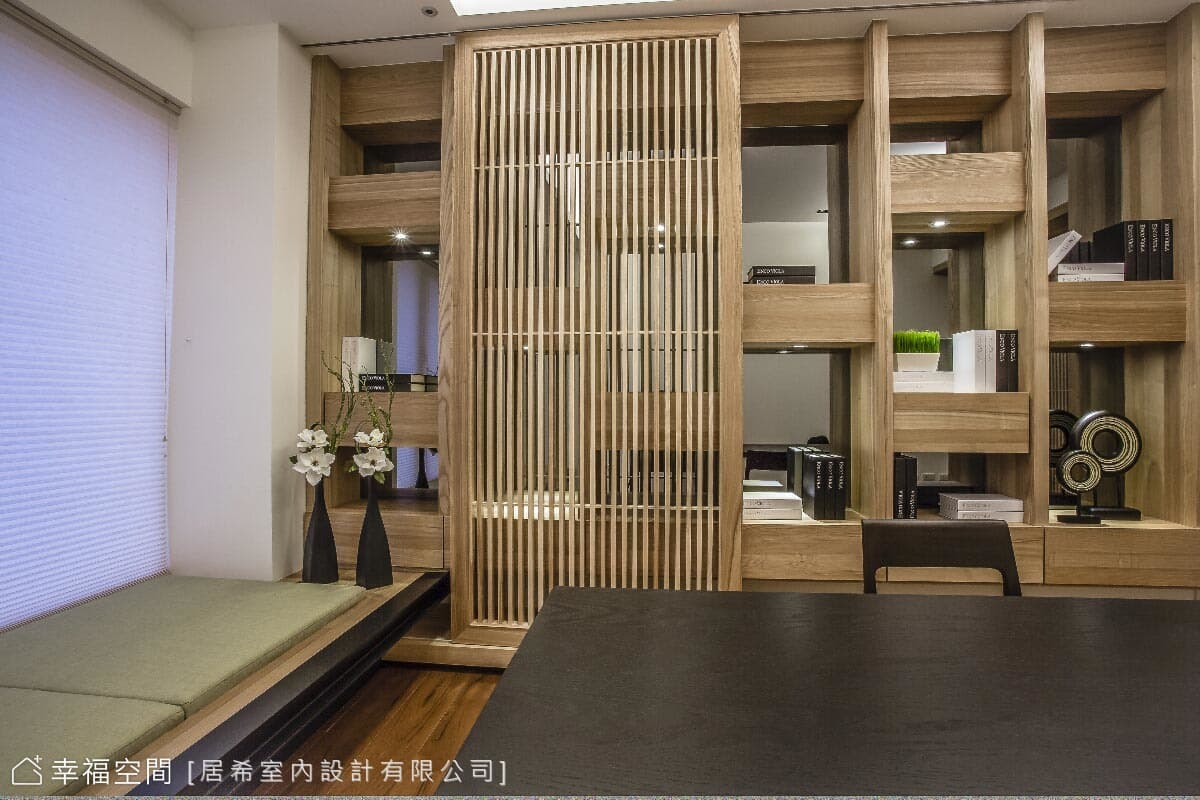 休閒氛圍