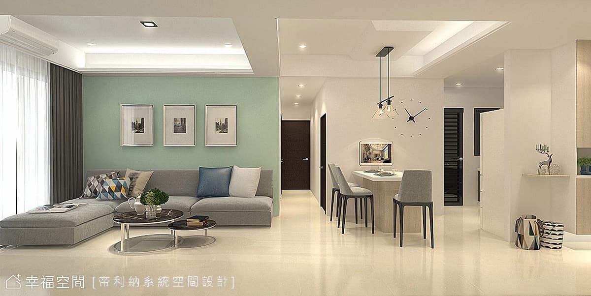 牆面跳色