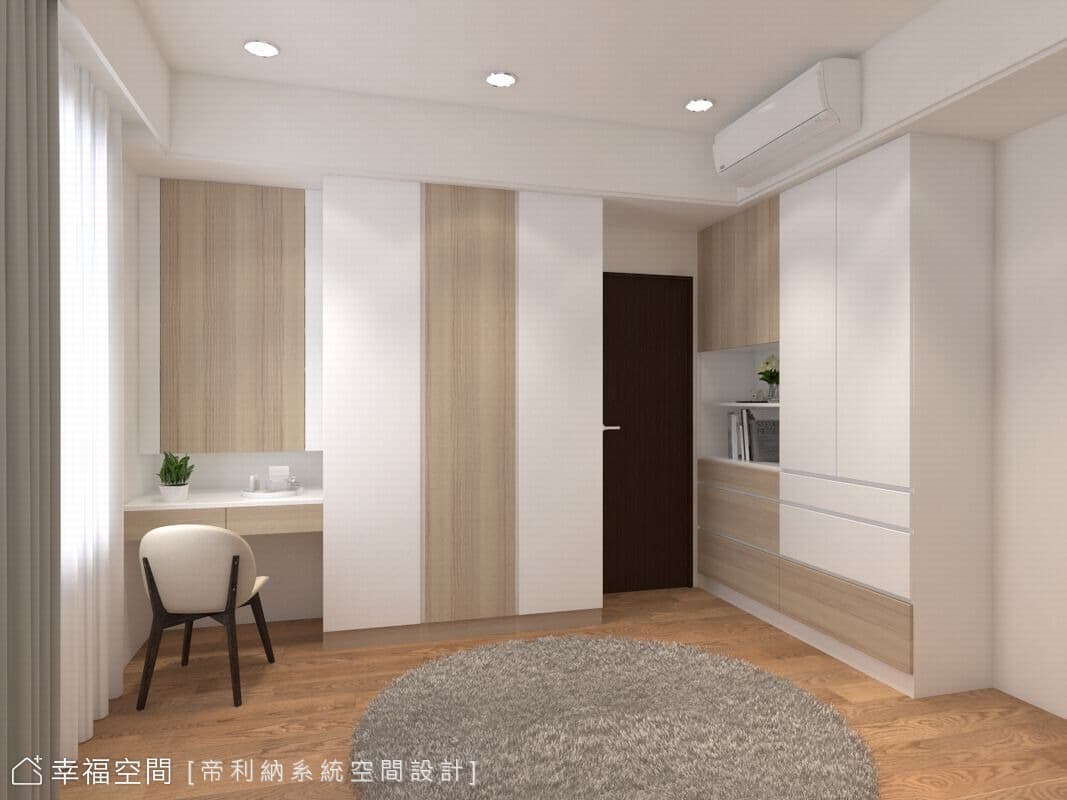 貼心設計