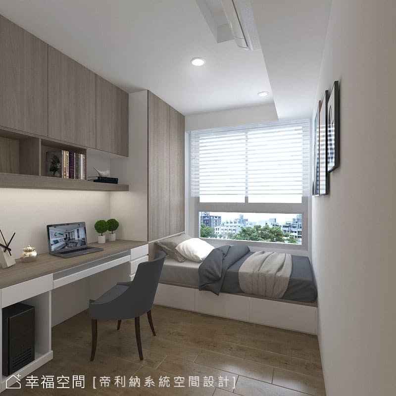 豐穀樸實