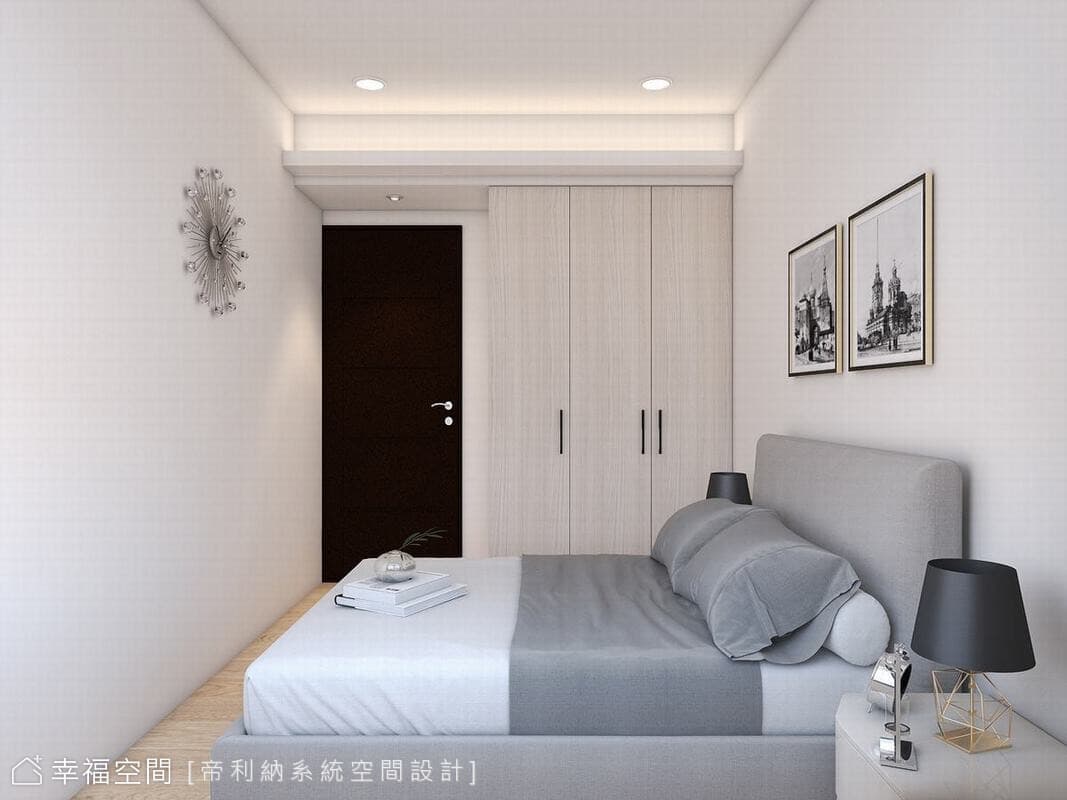 竹北富宇雙學苑