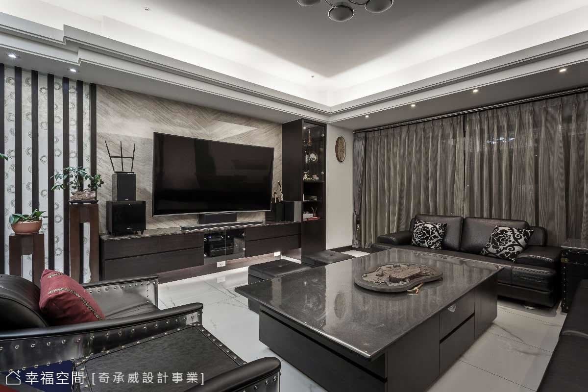後現代情感溫度好宅