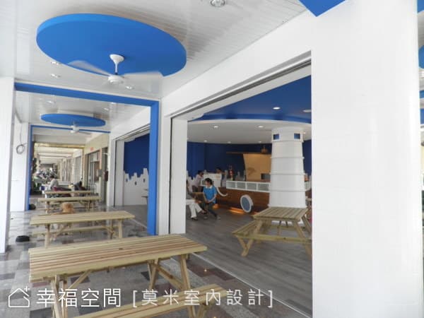 地中海風格餐飲店