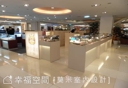百貨珠寶店