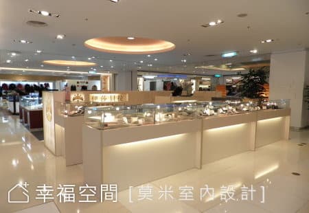 百貨珠寶店