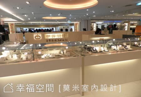 百貨珠寶店