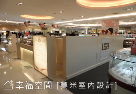 百貨珠寶店