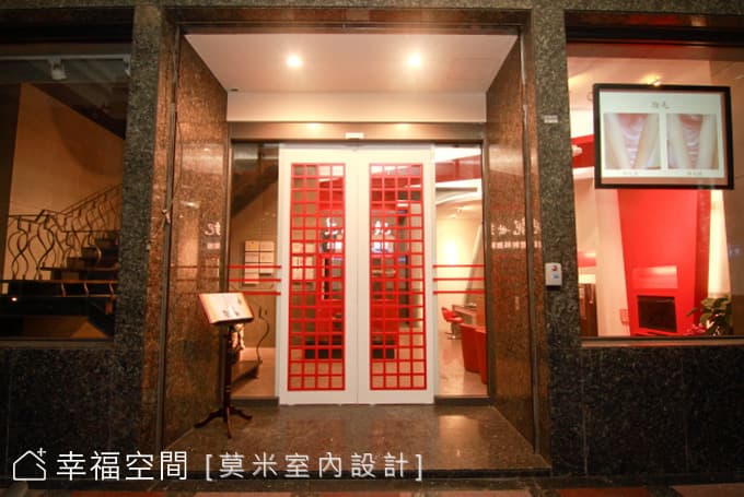 外觀