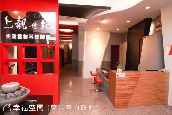 入口處