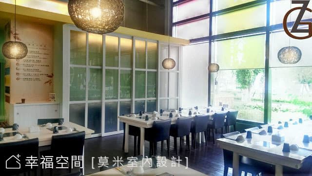 純粹食草養生鍋