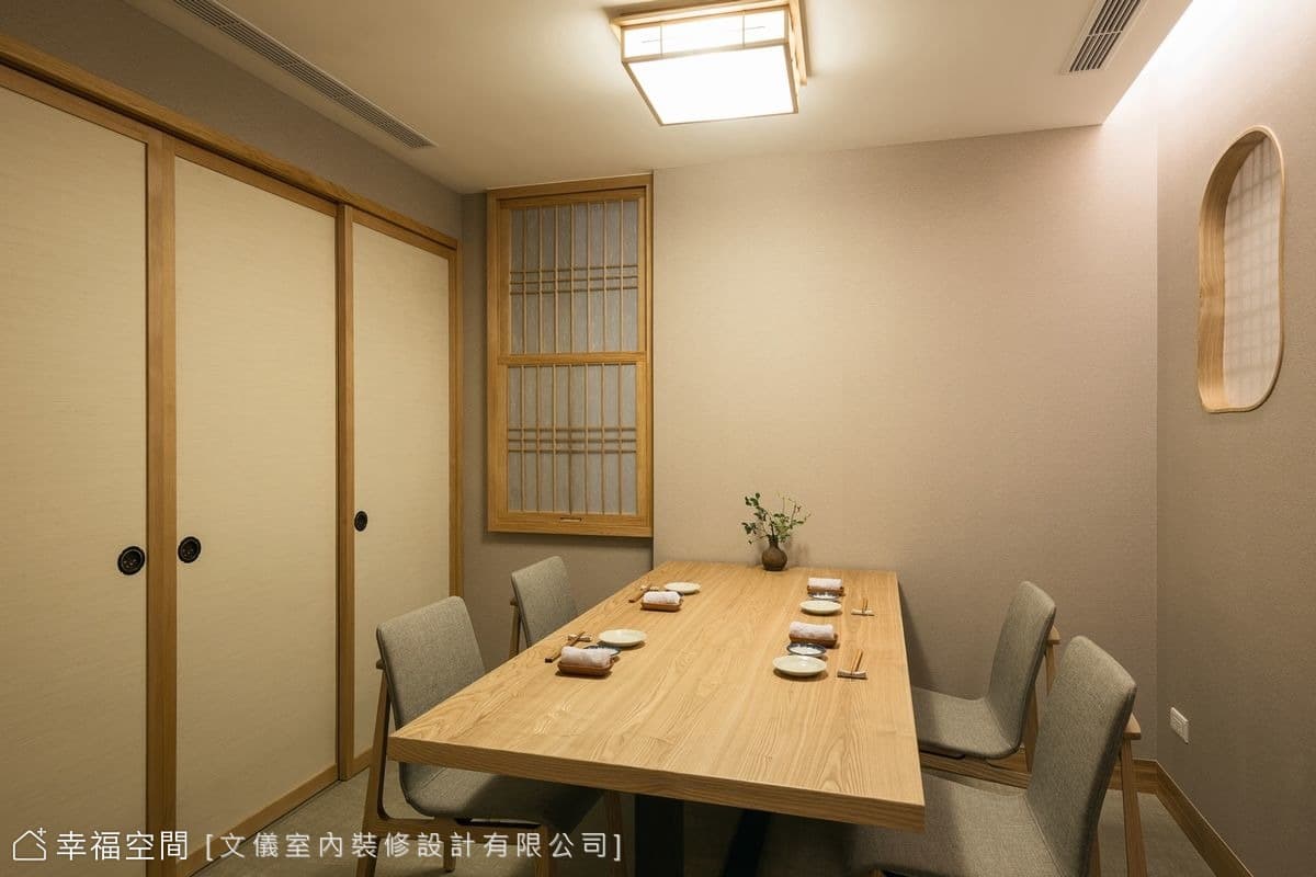 鮨長谷川壽司│日式風│79坪