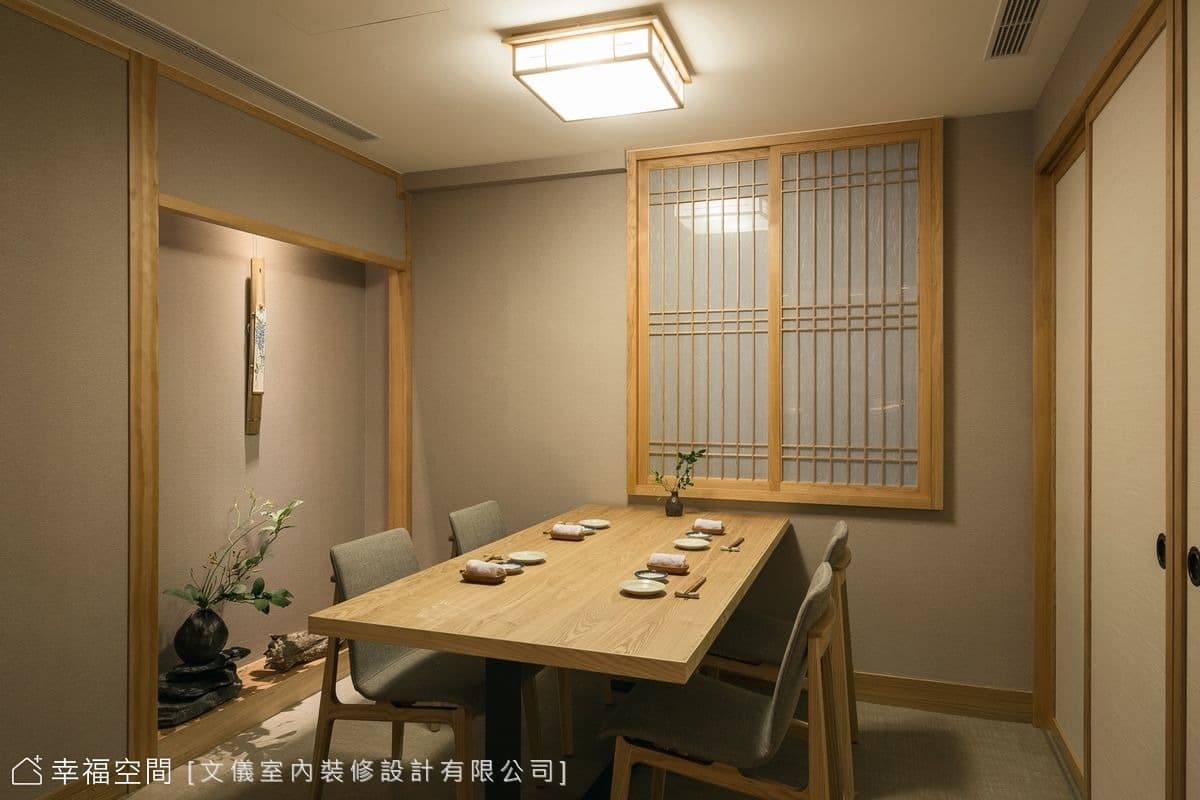 鮨長谷川壽司│日式風│79坪