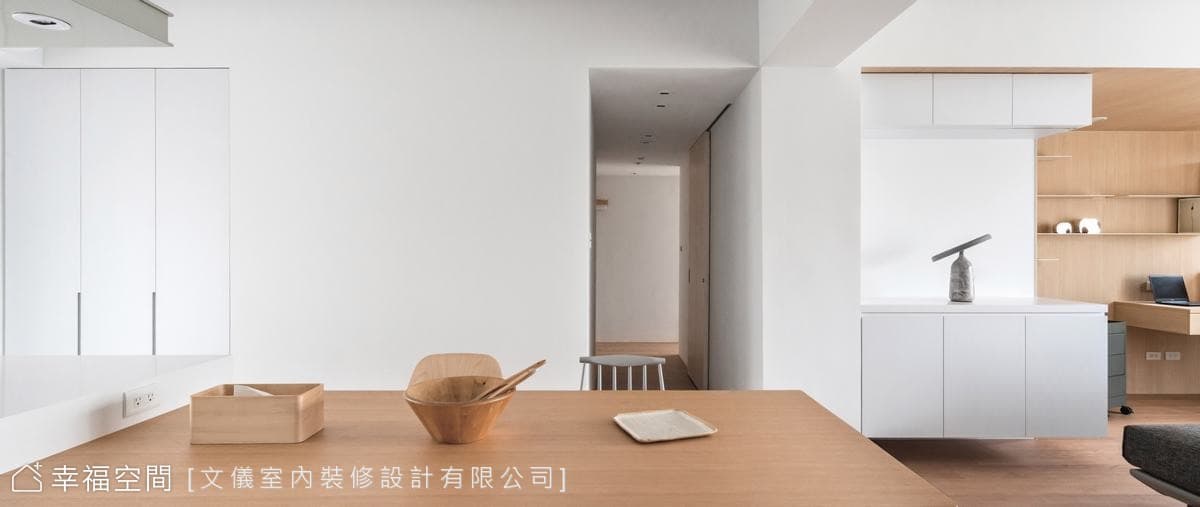 沐光絢影│北歐風│38坪