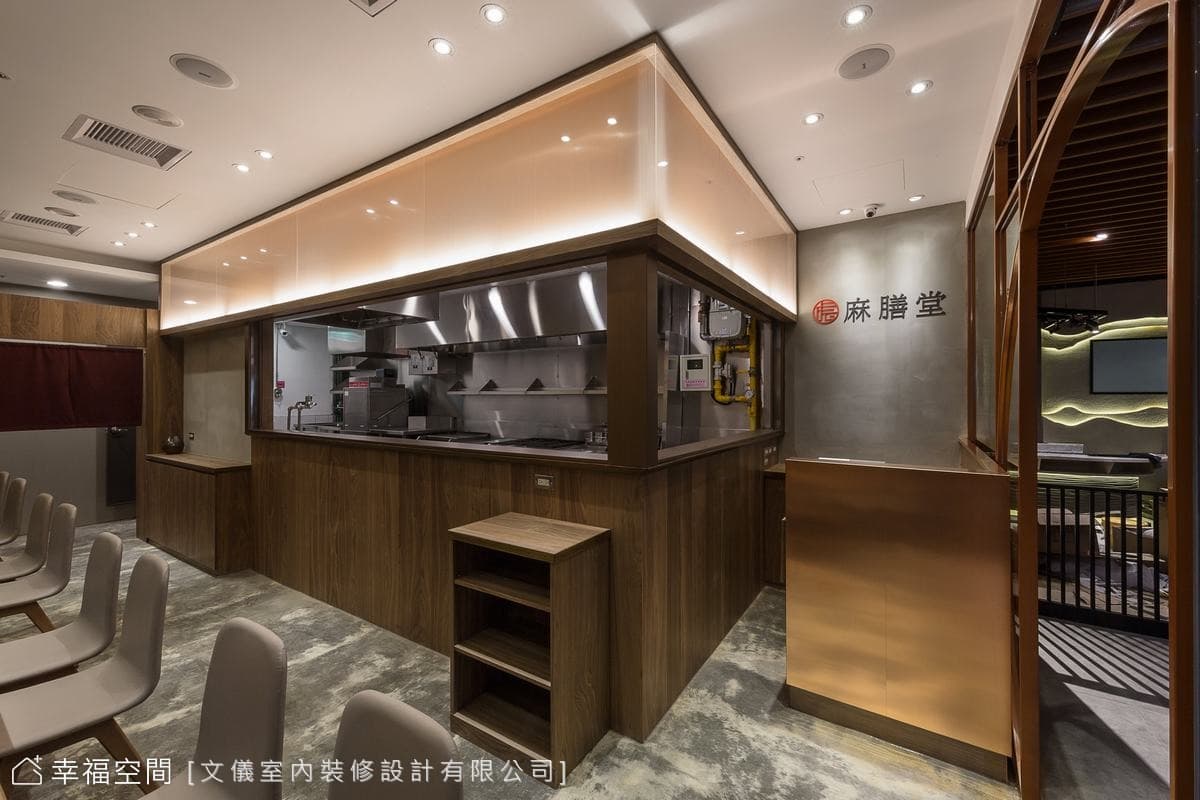 麻膳堂-舊宗店│東方風│20坪