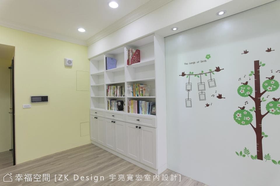 裝飾點綴