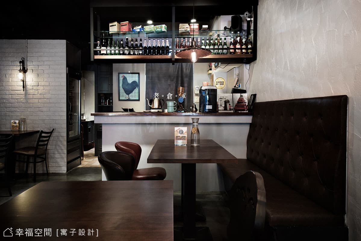 Marcus老倉庫 咖啡店