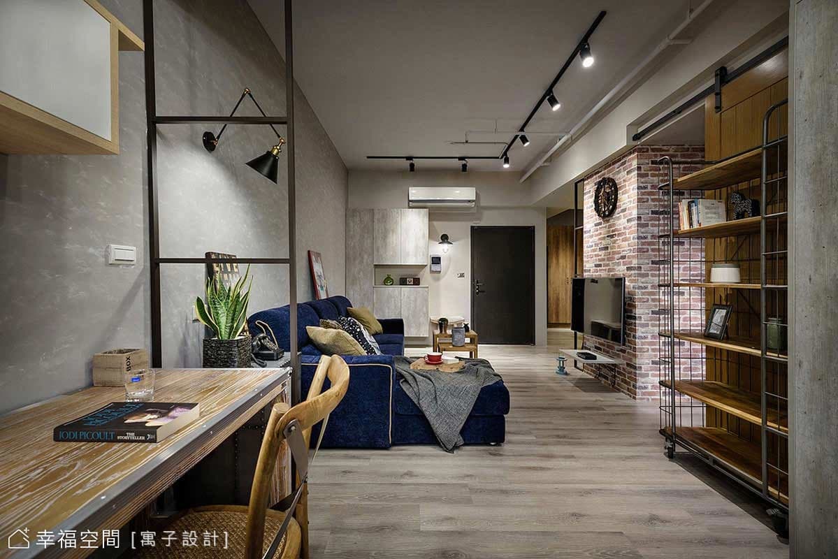 工業風色彩