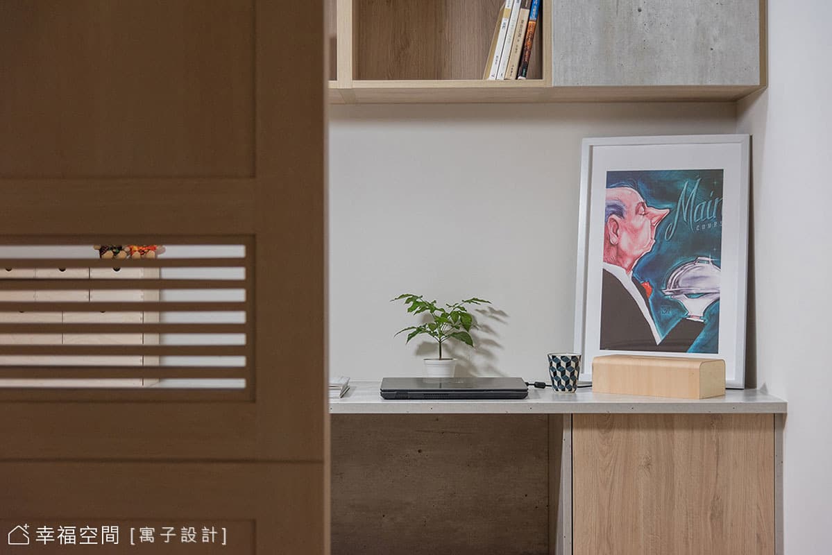 鹽系木色清生活