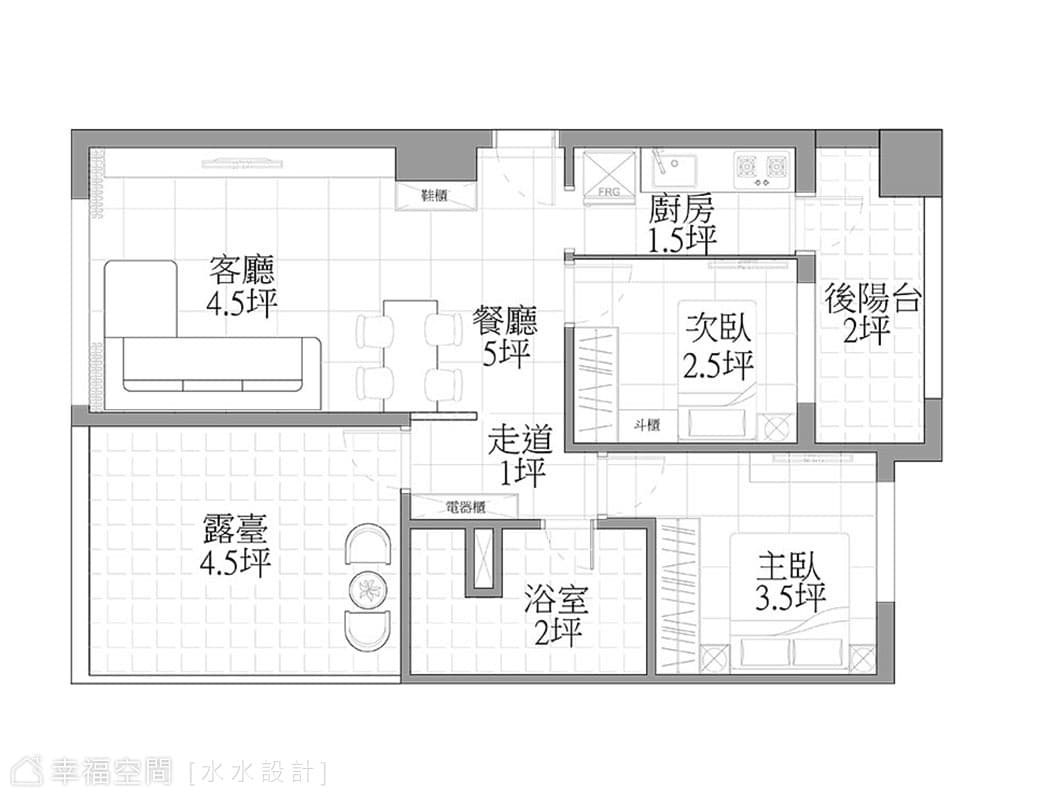 Easy and Breezy 黑白質感輕閒居