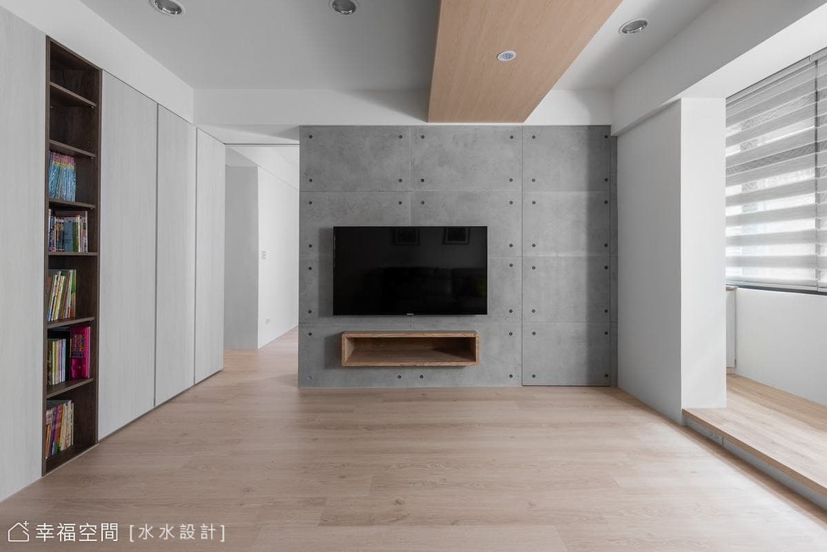 澹美屋景