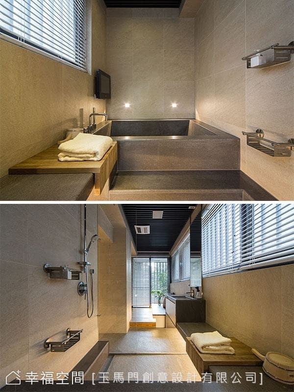 湯屋