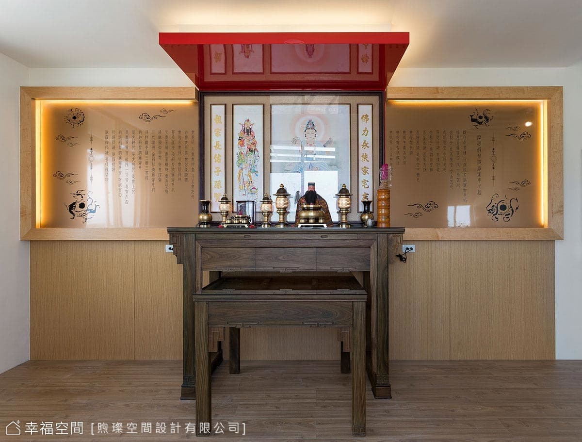 神明廳