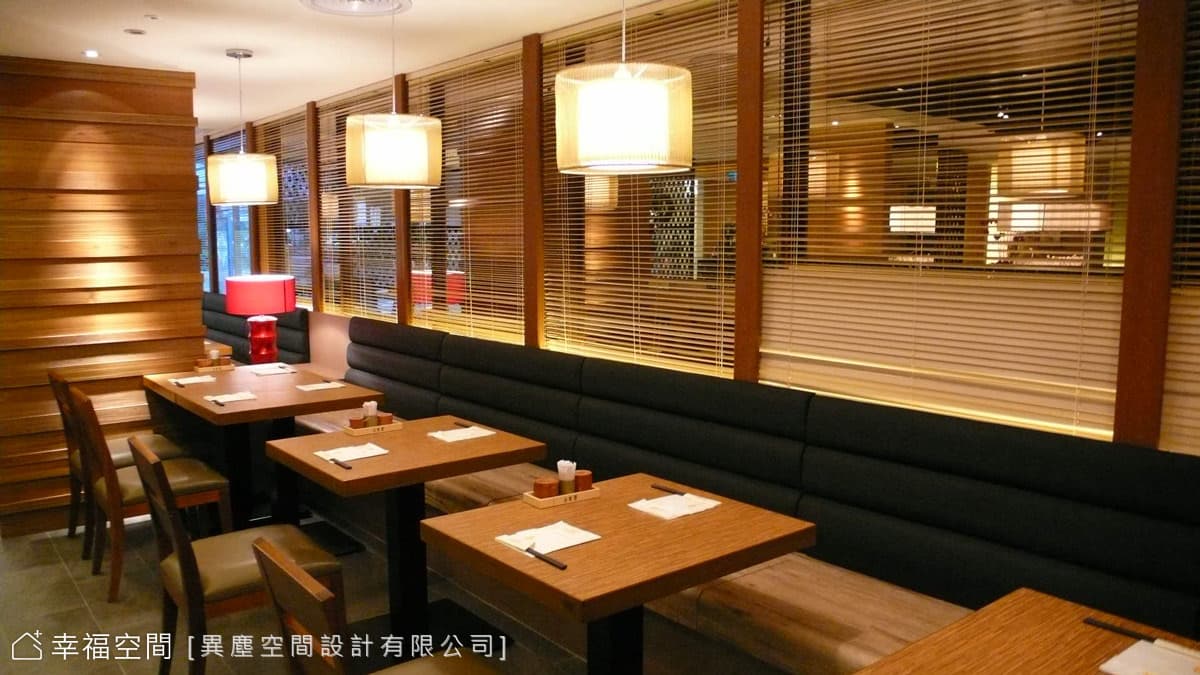 日式語彙